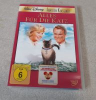 Walt Disney DVD Alles für die Katz mit Dean Jones Nordrhein-Westfalen - Hückelhoven Vorschau