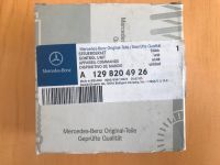 Neues Blinkerrelais A1298204926 für SL R129 Mitte - Tiergarten Vorschau