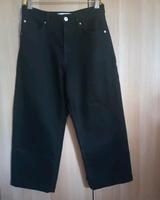 Neu Bershka Jeanshose  Gr S 36 Baden-Württemberg - Heidenheim an der Brenz Vorschau