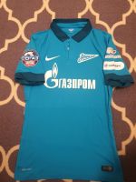 Zenit St. Petersburg Authentic Trikot Hulk Nike Hessen - Mücke Vorschau