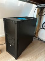 Gaming PC Intel i7-7700k, Vega 64, Samsung SSD 500GB, 32GB RAM München - Maxvorstadt Vorschau