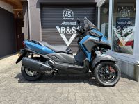 Yamaha Tricity 300 LED ABS TC Modelljahr 2023! Hessen - Hanau Vorschau