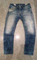 Diesel Jeans Hose Köln - Nippes Vorschau