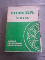Werkstatt Handbuch Honda NSR 50 Rheinland-Pfalz - Stadtkyll Vorschau