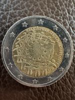 2 Euro Münze Fehlprägung Bundesrepubuk München - Schwabing-West Vorschau