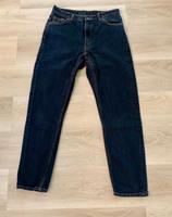 Monki Mom Jeans Bundweite 28 Saarland - Mandelbachtal Vorschau