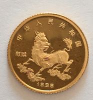 China 1996, WWF Einhorn 20 Yuan 1/20oz Gold, Proof Nordrhein-Westfalen - Hürth Vorschau