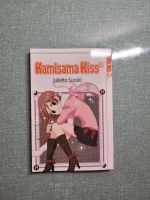 Kamisama Kiss 11 Neu/ ungelesen (Manga) Niedersachsen - Wangerland Vorschau