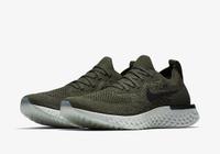NIKE Epic React Flyknit Laufschuhe/Sneaker Gr. 41 Rheinland-Pfalz - Koblenz Vorschau