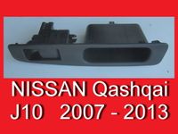 ❌ Griff innen Türe Rechts Nissan Qashqai J10 2007-13  82950JD000 Bayern - Bernhardswald Vorschau