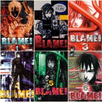 Blame! Band 1-6 Manga von Tsutomu Nihei Cyberpunk Anime Nikei Nordrhein-Westfalen - Wegberg Vorschau