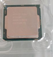 Intel core i5 6600k Aachen - Aachen-Mitte Vorschau
