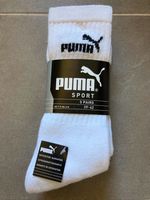 PUMA Sportsocken mit klassischer Rippe Unisex NEU Baden-Württemberg - Hausach Vorschau