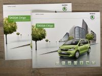 Skoda Citigo Prospekt + Preisliste 05/2012 Niedersachsen - Wolfsburg Vorschau