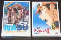 Nasu - Sommer in Andalusien, limitierte Collectors Edition, Anime Nordrhein-Westfalen - Bocholt Vorschau