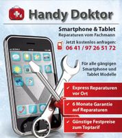 iPhone Samsung LG Reparatur fast aller art Hessen - Gießen Vorschau