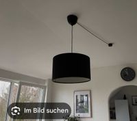 Ikea Lampe Rismon 2 Stück Niedersachsen - Braunschweig Vorschau