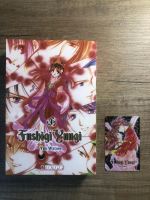 Fushigi Yuugi 1. Auflage MIT Shoco Karte Manga Sachsen-Anhalt - Haldensleben Vorschau
