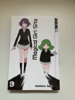 Magical girl site manga 9 Niedersachsen - Wallenhorst Vorschau