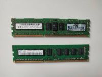 2GB DDR3 1333MHz PC3-10600 ECC HP und Fujitsu Server RAM Speicher Brandenburg - Blankenfelde-Mahlow Vorschau