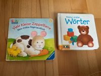 Kinderbücher 2stük Mein erstes Buch Hessen - Wiesbaden Vorschau