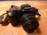 Spiegelreflexkamera Nikon F-401S + Objektiv Sigma AF UC Zoom Frankfurt am Main - Ostend Vorschau