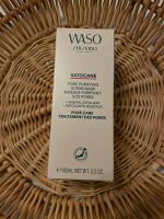 Shiseido Waso Satocane Gesichtspeeling Scrub Mask Nordrhein-Westfalen - Velbert Vorschau