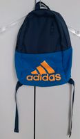 Adidas Rucksack neu / Kinder Hessen - Bruchköbel Vorschau