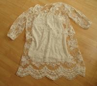wunderschönes Sommerkleid mit Spitze Lagenlook weiß Gr 34-36 Baden-Württemberg - Obersulm Vorschau