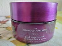 Rituals of Yozakura Body Scrub neu Leipzig - Leipzig, Südvorstadt Vorschau