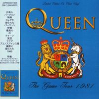 Queen The Game Tour Clear Vinyl Edition limited rare neu Hessen - Karben Vorschau
