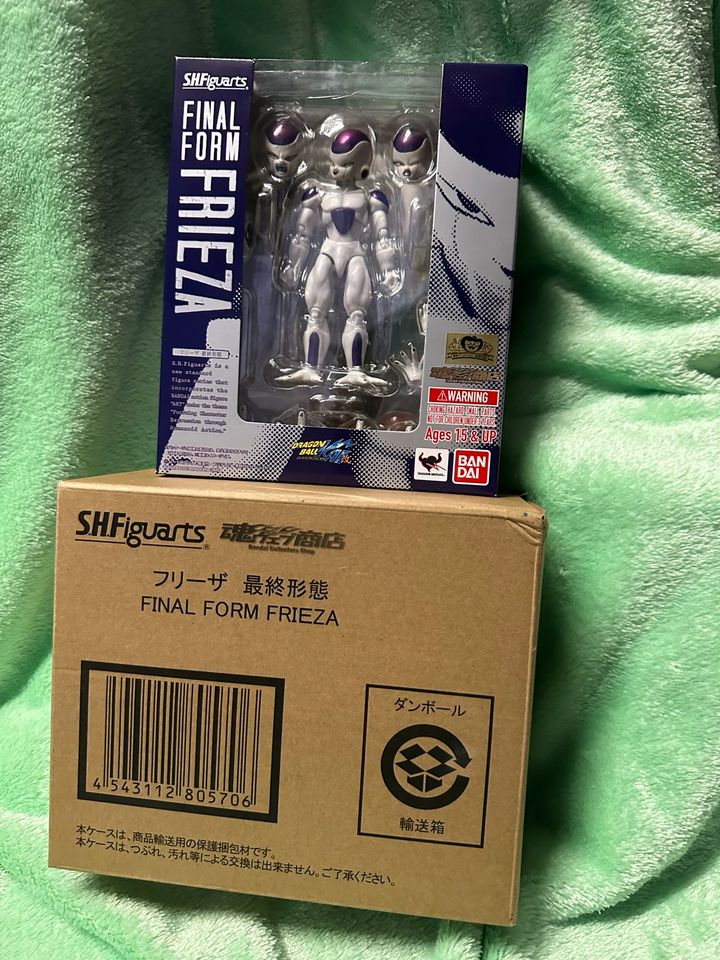 Final Form Frieza sh figuarts dragon ball z vegeta son goku gohan in Freisen