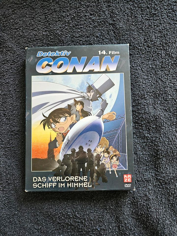 Detektiv conan film 14 Limited Edition in Rheinberg