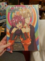 Gravitation Maki Murakami Artbooks Saarland - Ottweiler Vorschau