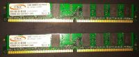 2GB (2x1GB) DDR2 667MHz 240pin DIMM, gebraucht Herzogtum Lauenburg - Schwarzenbek Vorschau