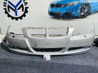 47STV BMW E90 E91 VFL FRONTSCHÜRZE STOẞSTANGE VORNE STOẞFÄNGER VO Essen - Essen-Borbeck Vorschau