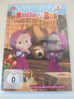 Mascha und der Bär DVD 6 neu Folie verschweißt Sachsen - Mühlau Vorschau