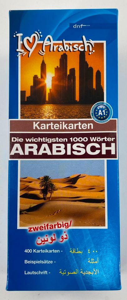 78 Pack. Karteikarten Französisch,Turkisch,Arabisch,Russisch,Englisch,Russisch-German, Großhandel,Restposten in Tanna