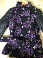 DEPT Designer Jacke lila/schwarzGr. 36/38 Bayern - Hirschaid Vorschau