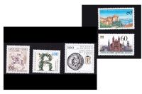 Postfrische BRD-Briefmarken 500 Jahre...1000 Jahre... 2000... Bayern - Neunkirchen a. Brand Vorschau