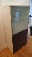 Hülsta Now Vitrine mit Milchglas und Schubladen 146x70x40cm Eimsbüttel - Hamburg Eimsbüttel (Stadtteil) Vorschau