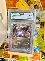 Pokémon Pokemon AOG Rayquaza Nordrhein-Westfalen - Hamm Vorschau