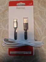 HAMMA Charging Data cable 1M plus 1x 1M No Name München - Schwabing-Freimann Vorschau