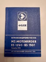 DDR Betriebsanleitung MZ ES 125/1-ES 150/1 Original Thüringen - Wipperdorf Vorschau