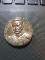 Paul von Hindenburg Ostpreußen Befreier 1914 Silber Münze Rheinland-Pfalz - Kirn Vorschau