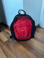 Mammut Rucksack / Farbe schwarz-rot / 35x30cm Hessen - Baunatal Vorschau