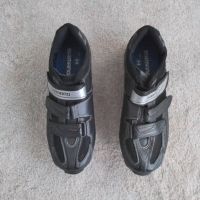 Shimano MO77/Fahrradschuhe/Mountainbike/Rennrad Gr. 43/44 Nordrhein-Westfalen - Königswinter Vorschau