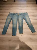 2 neue Damen Only Jeanshosen Hessen - Waldbrunn Vorschau