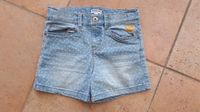 vertbaudet Jeans Short Mädchen Größe 126 Bayern - Hohenroth bei Bad Neustadt a d Saale Vorschau