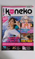 Koneko Heft 2/2011  Nr. 43 )Plus Poster Rheinland-Pfalz - Koblenz Vorschau